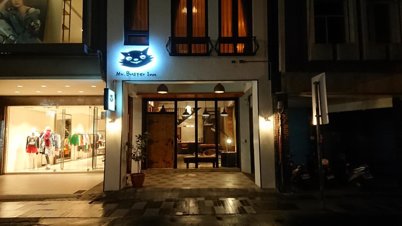 Mr. Buster B&B 화롄 외부 사진
