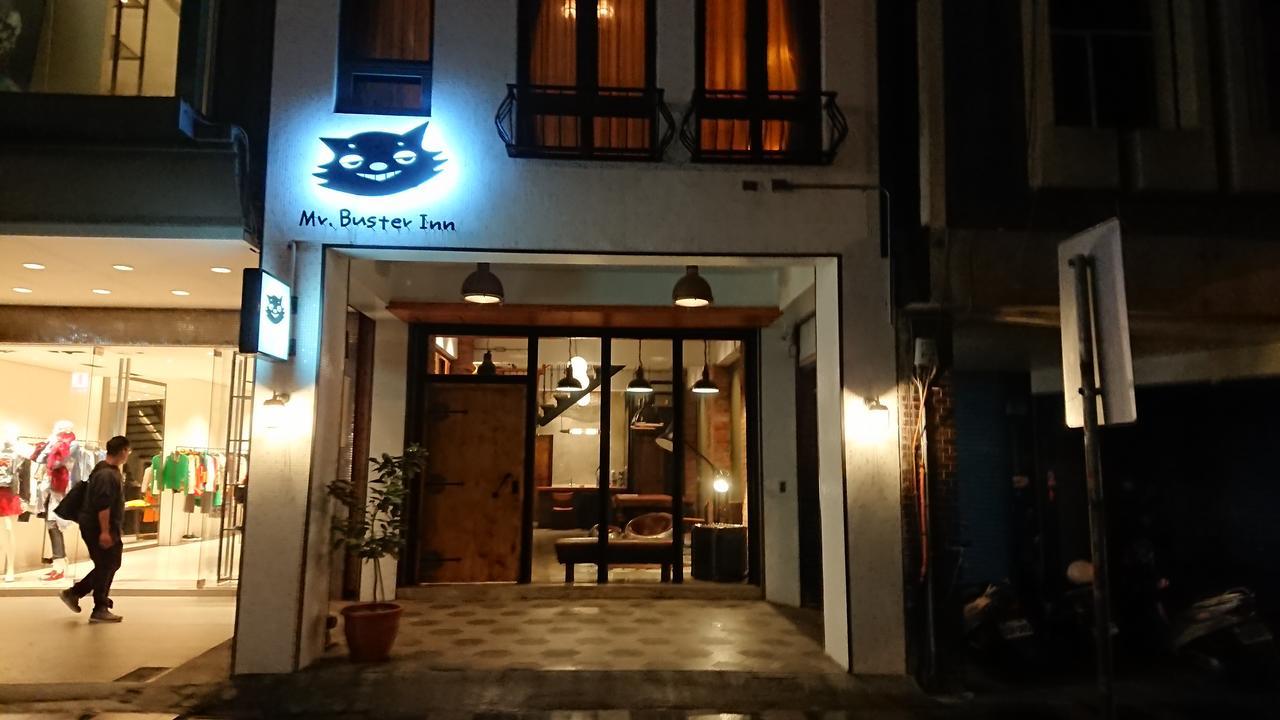Mr. Buster B&B 화롄 외부 사진