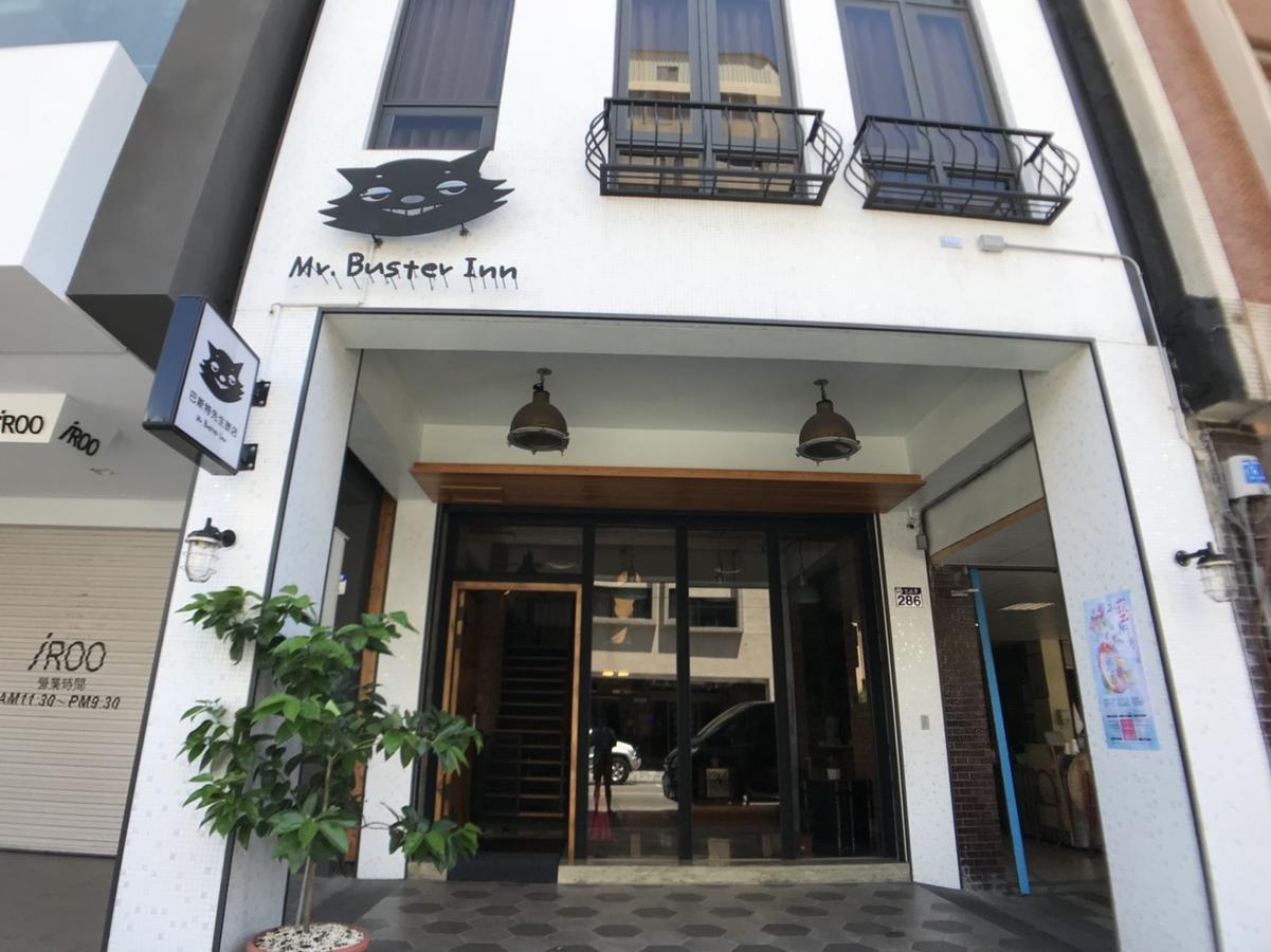 Mr. Buster B&B 화롄 외부 사진